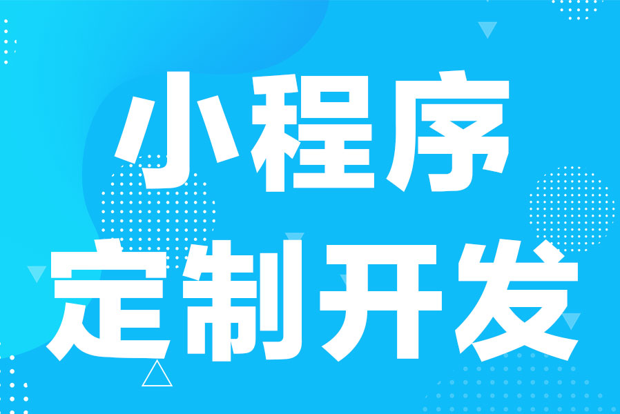 ���ƿ���С����APP