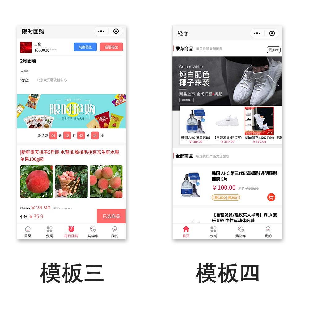 �����Ź�ϵͳ,�����Ź�С����,�����Ź�����,�����Ź�