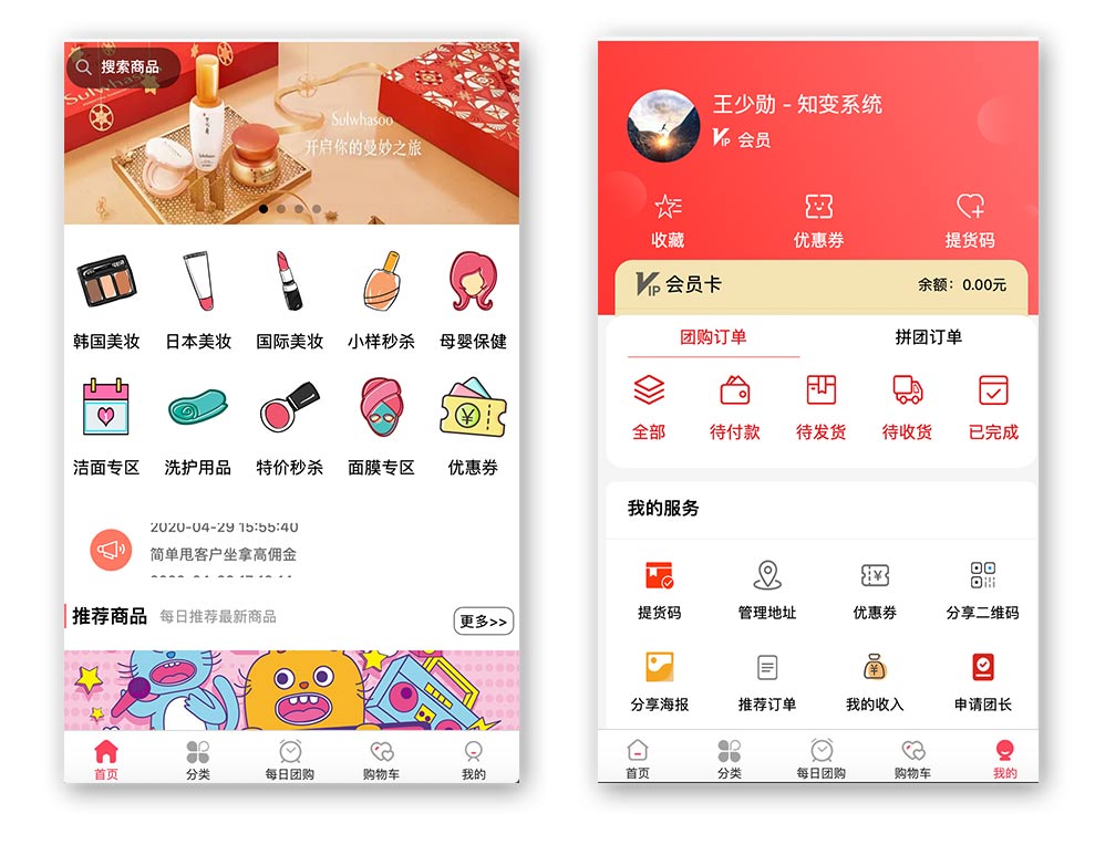 �羳����ϵͳ,�羳���̽������,���ر�˰���Խ�,��������,179�ӿڣ��������,�羳�̳�+����+�Ź�+ֱ��+С����