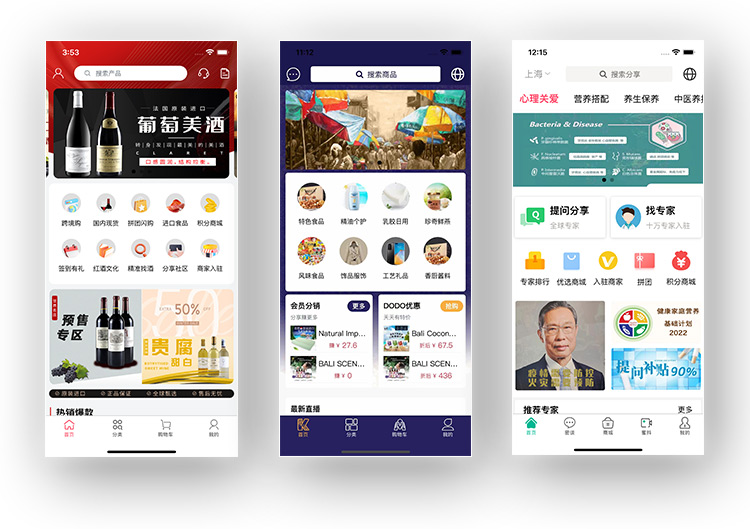 APP�̳ǡ�ֱ��ϵͳ����